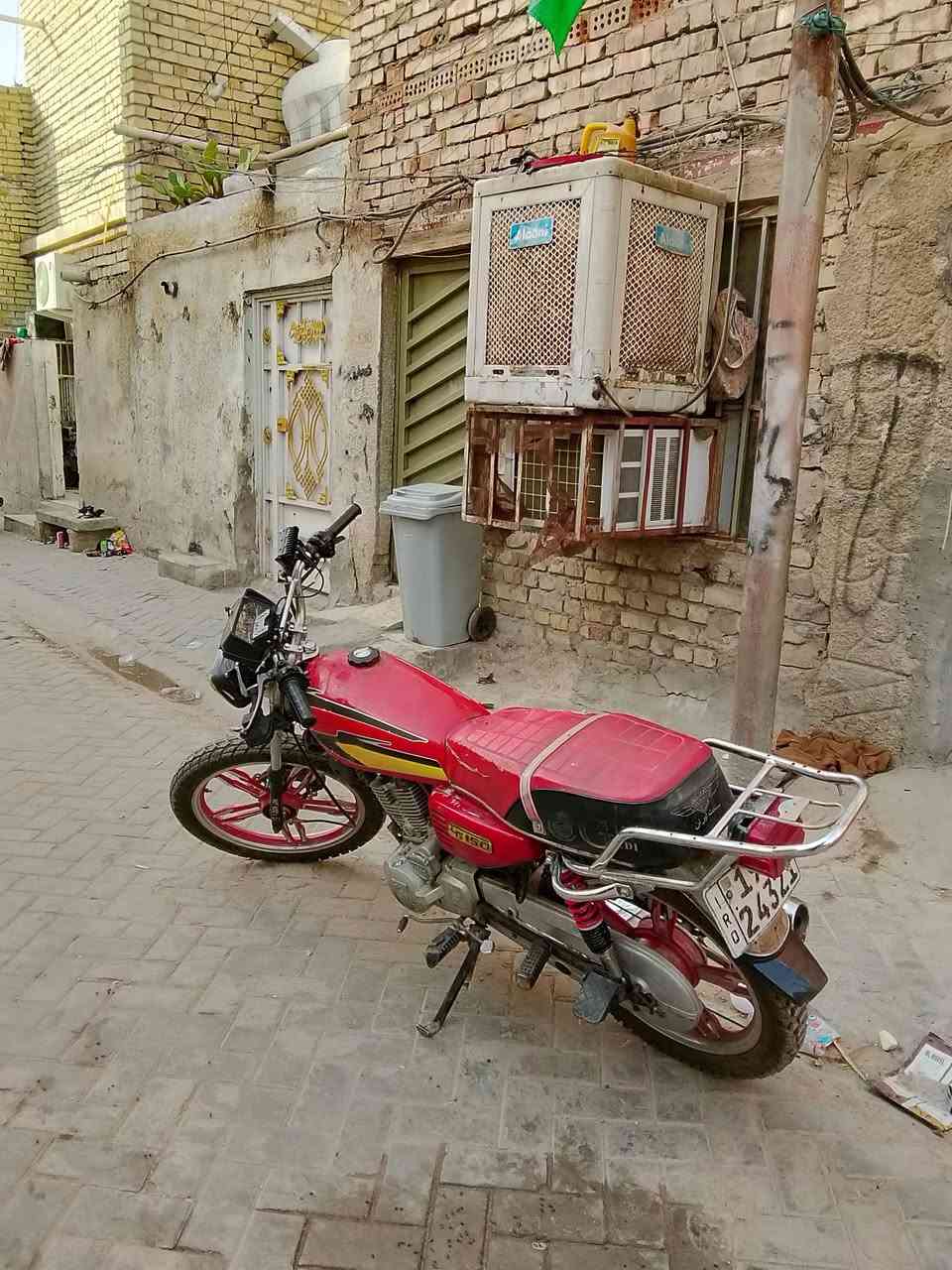 للبيع سيڤان2021 خمسه گير رقم وسنوية كربلاء مشروع وطني وين ما يعجبك أتحول بمليون وبيهة مجال حگ الجية مكاني مدينة الصدر قطاع72
رقمي ***********
للبيع سيڤان2021 خمسه گير رقم وسنوية كربلاء مشروع وطني وين ما يعجبك أتحول بمليون وبيهة مجال حگ الجية مكاني مدينة الصدر قطاع72
