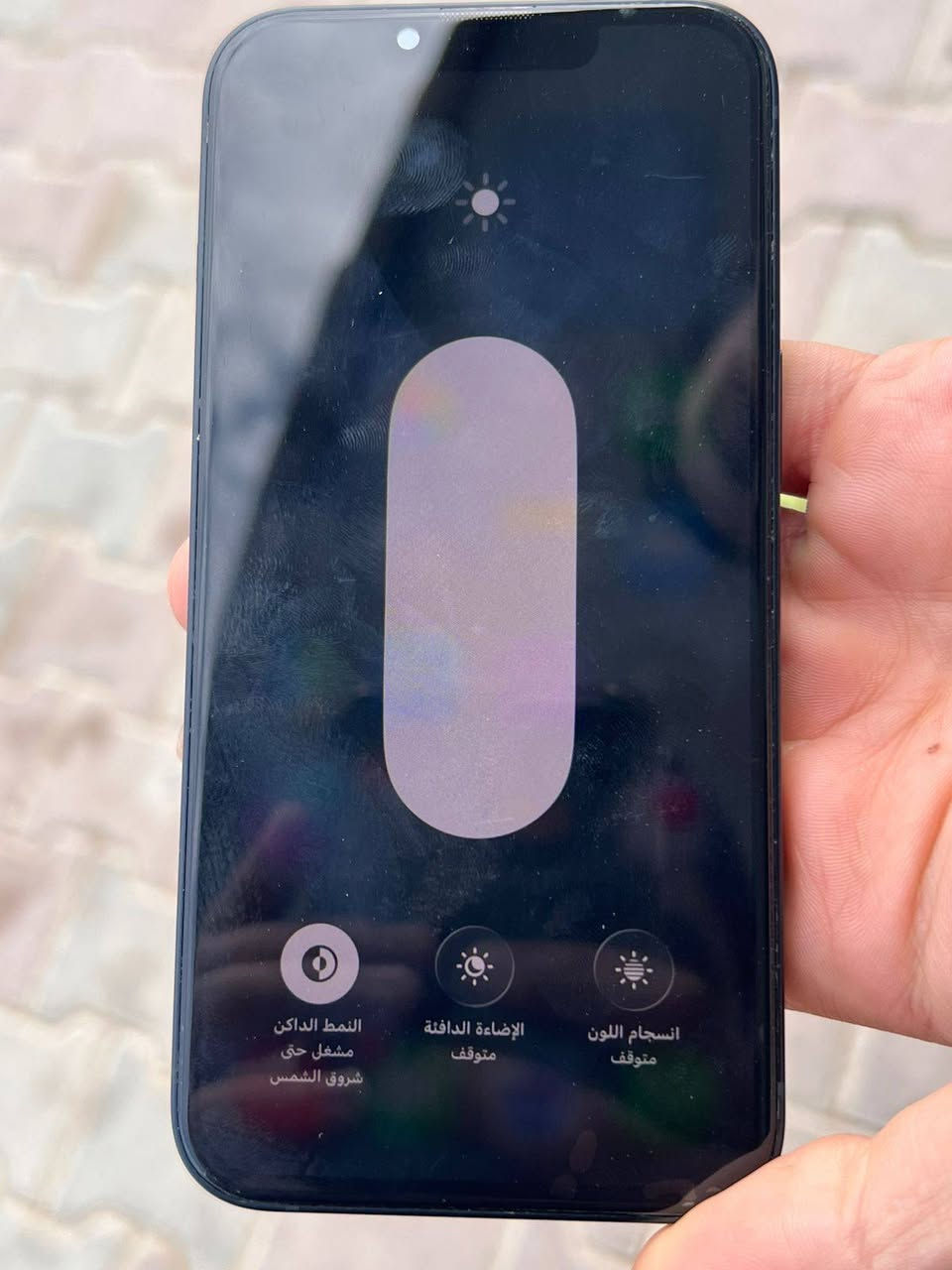 ايفون 13عادي
ذاكره 128 بطاريه 96 لونه نيلي غامق 
الجهاز مبدل شاشه نوعيه ممتازه جداً شرط الفحص 
الجهاز نظافته ٩٥٪؜  مكفول وضمان استخدام 
مكاني الانبار فلوجة
السعر 300قفل
 متواجد فيس الرقم /***********
