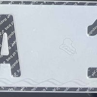 مواليد • رقم واسط