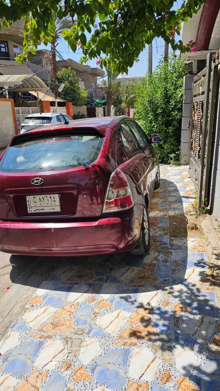 اكسنت تك باب موديل 7 محرك 1600 دوش
رقم بغداد تحويل ثاني يوم
السعر 54
بيه مجال الطيبين
***********
تبريد شغال خير من الله
