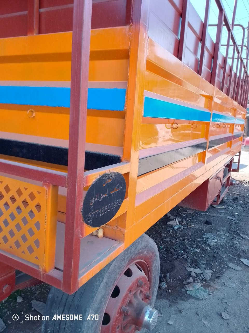 السلام عليكم من رخصه صاحب كروب عربانه رحيل جاهزه للبيع طول 6متر عنوان موصل وادي عكاب للاستفسار على هذا  رقم ***********
