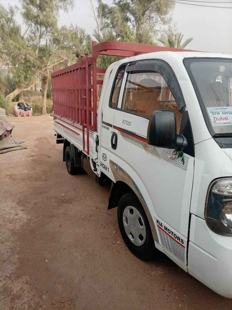 سلام عليكم كيا حمل للبيع مكان بصره شط لعرب رقم ***********
