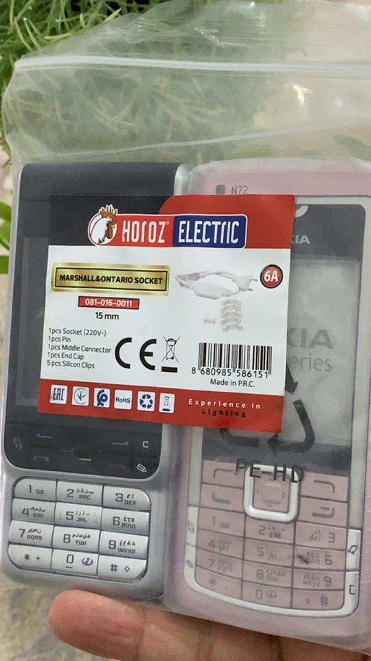 كفرات للبيع جمله


**إذا كنت صاحب هذا الإعلان وتريد حذفه لأي سبب، رجاءا أرسل رسالة إلى الدعم الفني**