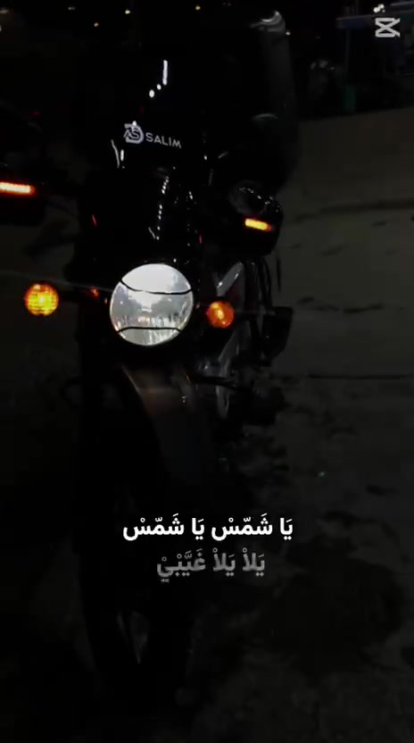 السلام عليكم دراجه بوكسر 25 مقفوله من كل شيء ما بيها نقص دراجه خير من الله مليونين 900
العنوان بغداد بلديات
***********
السلام عليكم دراجه بوكسر 25 مقفوله من كل شيء ما بيها نقص دراجه خير من الله مليونين 900
