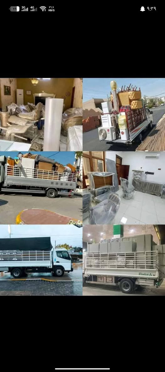 السلام عليكم زبائننا الكرام واتساب ***********
#ارخص_شركه_لنقل_الاثاث  _المنزلي   ***********
ويا شركه_نقل النقل الاثاث 💚كلشي سهل باذن الله 💚 من نقل الاثاث العام 🚛والتحويلات من بيت🏡 الى بيت اخر 
🔺فتح وتنصيب  الاثاث بالكامل
  (غرف النوم _ السبالت_الكاونترات_ الخ)  توجدو سيارات (كيه ) (هينو) (كنتر) 🚛🚚 
وكادر كامل من العمال 🧑‍🏭والتحمل والعمل بما يرضي الله ويرضيك.
نقل المحافظات وداخل المحافظات
🔺 نوفر لك عمال تصعيد وتفريغ الاغراض كافه🧑‍⚖️🧑‍🔧🧑‍🏭
يوجد متخصص بفتح وشد السبالت  ⛄❄️ 
وعند الاتفاق عليك فقط الجلوس واحنه في رسم الخدمه
فقط اتصل والباقي علينه👇
تصال واتساب ***********
