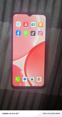 ايتل • ٦٤ • رميثة