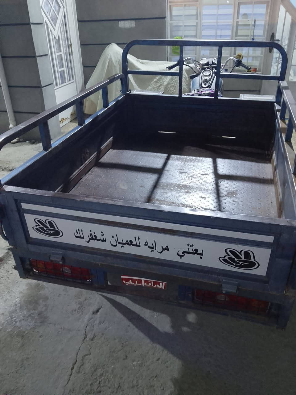 السلام عليكم ستوتة للبيع موديل 17 مكينة 19 اوراق نضيفة تجفيت جديد كير بوكس جديد كهربائيات شغالة كاملة سلف هندر بدي نضيف السعر خاص او الاتصال ***********
