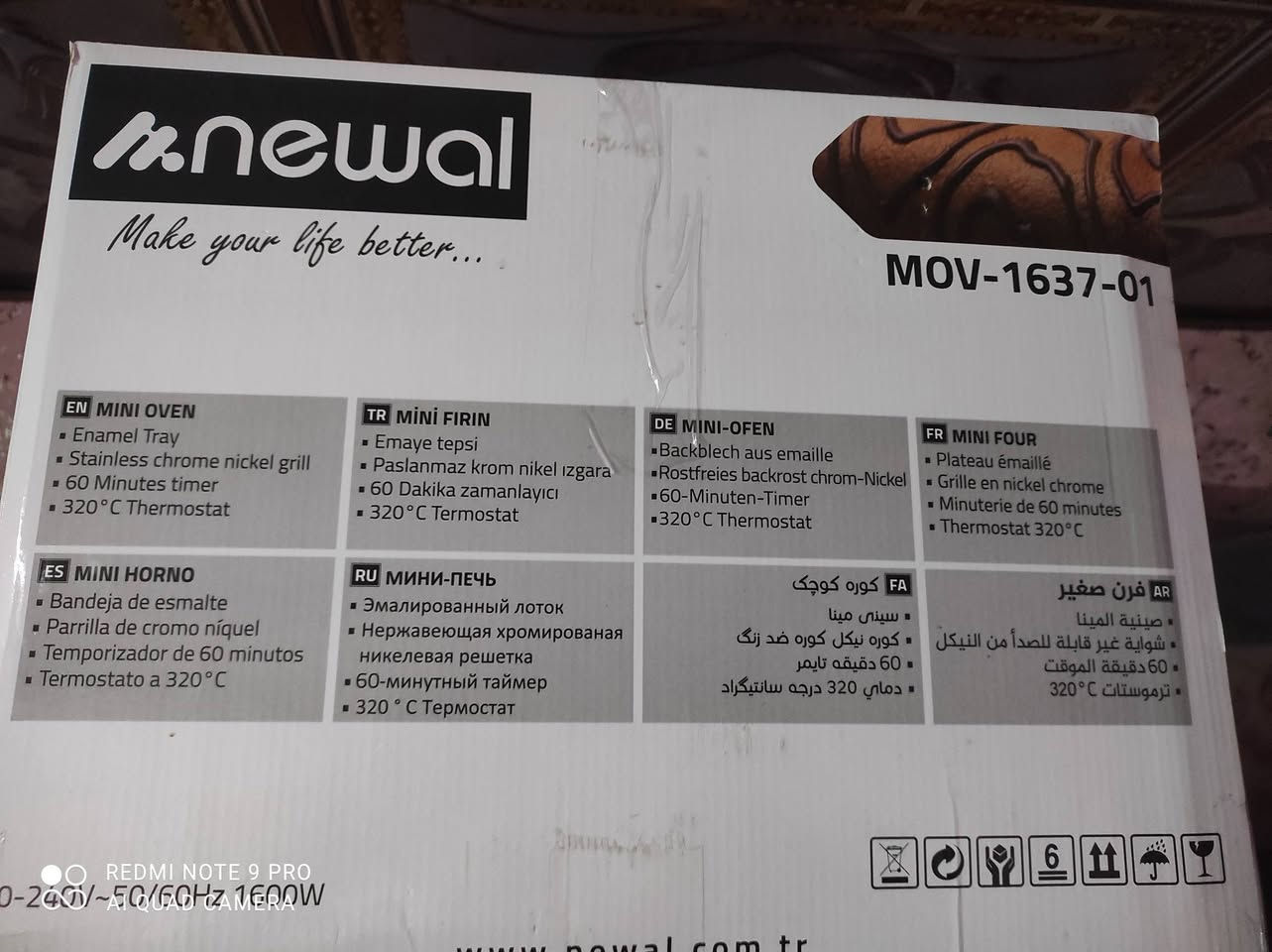 فرن (اوفن) تركي نوال بالكارتون ما مستخدم...السعر 70 /عنوان كركوك ***********
