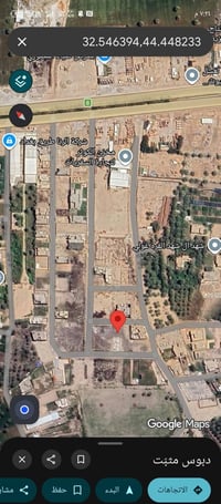 قطعه ارض للبيع المساحه 200متر الواقعه على طريق حله بغداد بالقرب من مدخ...