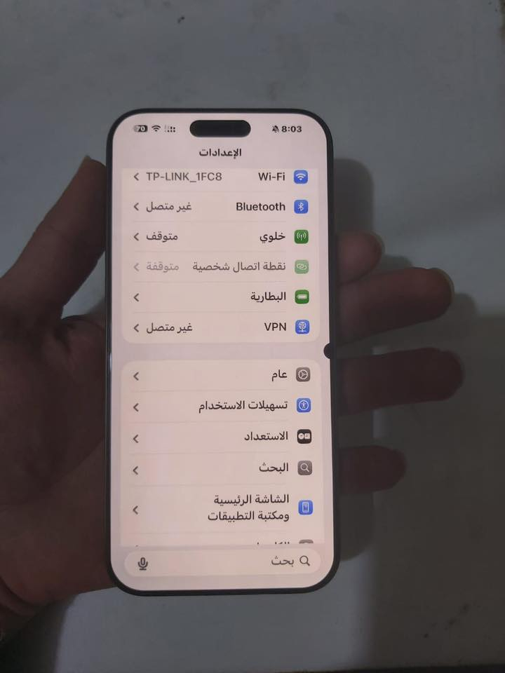 ايفون 16 برو ماكس شرق اوسط بطاريه 95 مشحون 300 مره غراضه كامله كارتونه وكيبل شحن اصليه مابي ولاشخط فقط هاي نقطه صغيره بطرف شاشه مماثرة عليه جهاز جديد مكان واسط السعر مليون 50 بي مجال قليل 1،50 
***********
