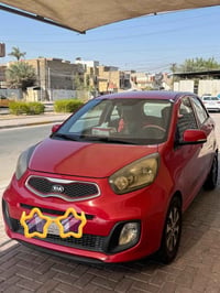 بيكانتو • ٢٠١٦ • بغداد