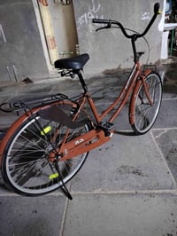 باسكل سياحي • حجم ٢٦ • البصرة الكزيزة