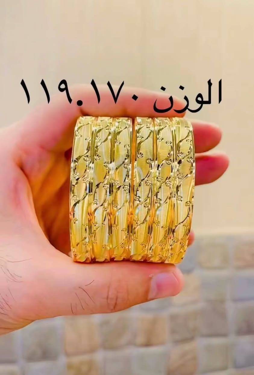 عرض لمدة يومين اجور الغرام ٣٠٠٠ فقط 
بتوت ذهب اماراتي مستورد عيار ٢١


**إذا كنت صاحب هذا الإعلان وتريد حذفه لأي سبب، رجاءا أرسل رسالة إلى الدعم الفني**
