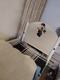 جرباية نفر • الدوشك