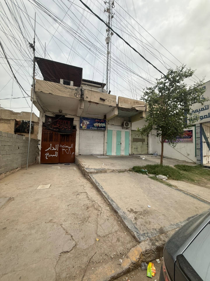 السلام عليكم للبيع عقار بمنطقة الكمالية شارع الجامع بموقع مميز

مناسب للسكن والاستثمار التجاري

واجهة على الشارع المساحة ٣٢٨ والواجهة ١١ ونص �️ يحتوي على محلات مؤجرة بدخل شهري ٧٥٠

▪️ برج انترنيت مؤجر بإيجار شهري ٣٧٥ 

تفاصيل اكثر اتصال على رقم ‭٠٧٧٠ ٢٥٣ ١٧٦٩‬
