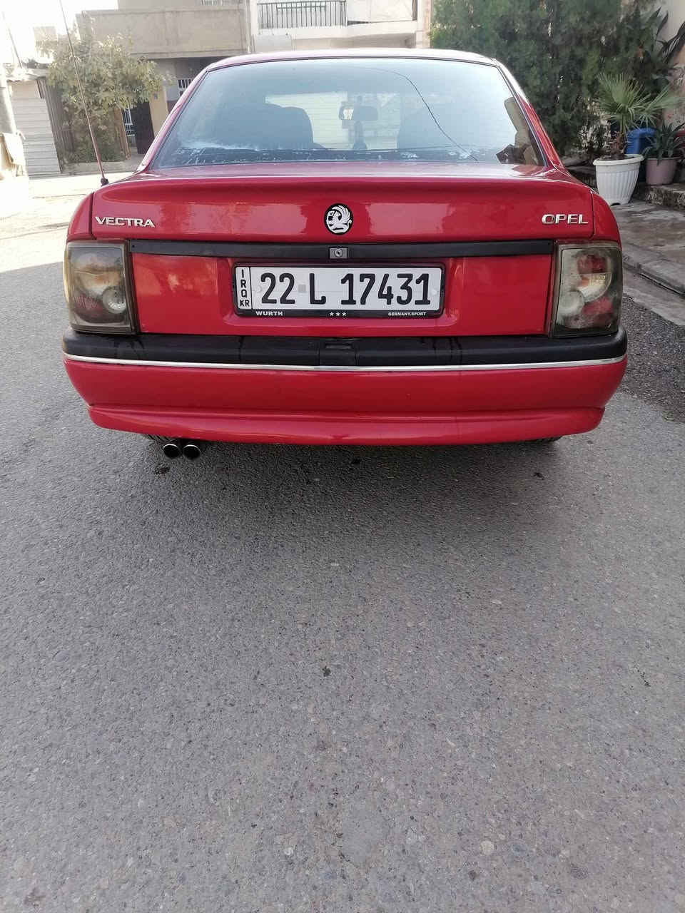 کە مێک مە جال *********** أربيل, العراق
