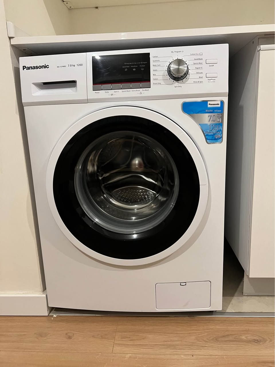 Hello guys, I’m selling almost everything in my home, bed n wardrobe included, bought them in sadaf furniture shop, very new used for 8months only, prices are negotiable, and available for viewing from 1st March.. thank you أربيل, العراق


**إذا كنت صاحب هذا الإعلان وتريد حذفه لأي سبب، رجاءا أرسل رسالة إلى الدعم الفني**