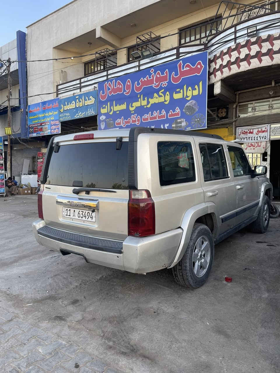 جيب كوماندور 2008 سيارة v8  4700 كير ومحرك خير من الله تبريد منظومة جديدة بيهة مكانات صبغ 
مكانهة بغداد البلديات 
*********** 
السعر 83 وبيهة مجال
