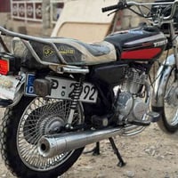 تايگر 2021 • شرط • قرية الحود