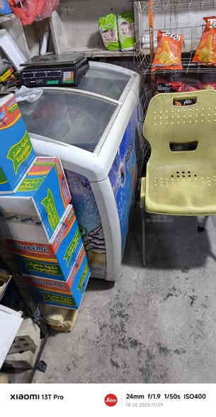 عارضات 2 او مجمدات 3 للبيع للاستفسار

الاتصال ع ***********
