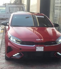 فورتي للبيع فول مواصفات موديل 2023  للاستفسار التواصل   07510215907