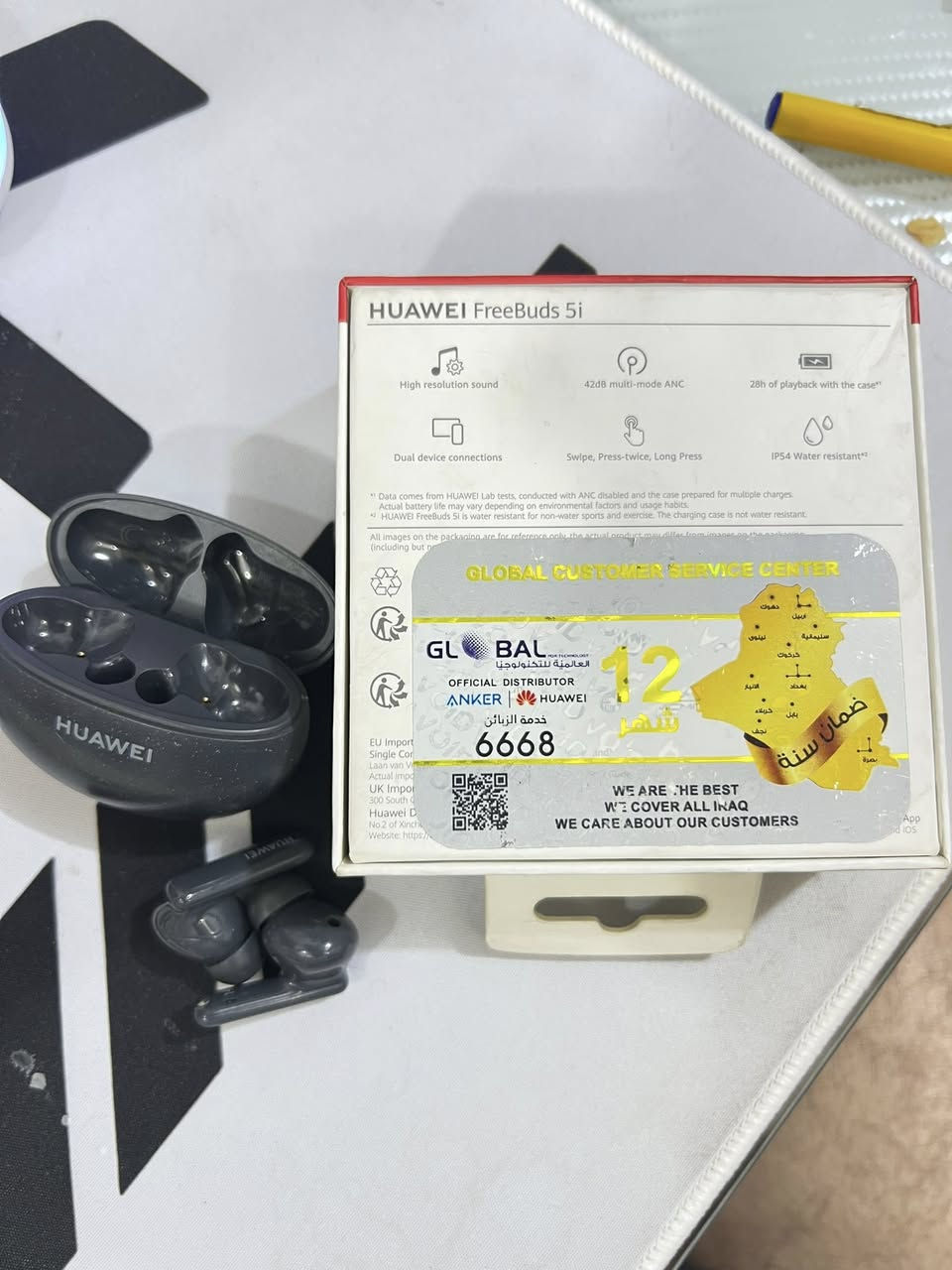🎧 للبيع: هواوي FreeBuds 5i
📍 بغداد – ساحة مظفر
🚚 توصيل متوفر

💯 الحالة: ممتازة جدًا، نظيفة وتشتغل بدون أي مشكلة
تگدر تفحصها بنفسك قبل الشراء 👍
مع العلبة الأصلية وكامل ملحقاتها + رؤوس السيليكون جديدة

✨ المواصفات:
 • عزل ضوضاء نشط قوي (ANC) 🔇
 • صوت عالي الجودة وواضح مع بيس حلو 🎶
 • بطارية تدوم لحد 28 ساعة ويا الكيس 🔋
 • شحن سريع (دقائق شحن تعطي ساعات استخدام) ⚡
 • مقاومة ماء وغبار IP54 💧
 • اتصال سريع وثابت Bluetooth 5.2 📶
 • وضع الشفافية لسماع الصوت الخارجي 👂
 • خفيفة ومريحة بالاستخدام الطويل

💰 السعر: 75,000 دينار عراقي

📞 ***********:
