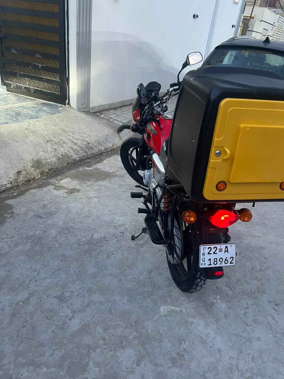 سلام عليكم دراجه بوكسر جبلي للبيع موديل2025 ماشيه 3 تالف درجه قبل شهر نازله رمبه رقم اربيل باسمي مكاني بغداد مدينة الصدر سعرها مليونين و700 وبيها مجال رقمي ***********
