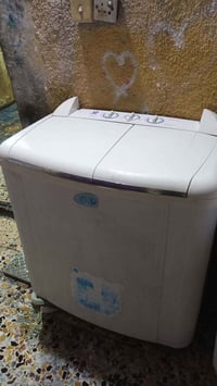 غسالة • بغداد • توصيل