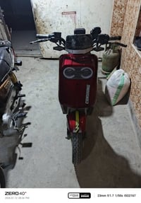 دراجه شحن • مغسولة • شهر ونص