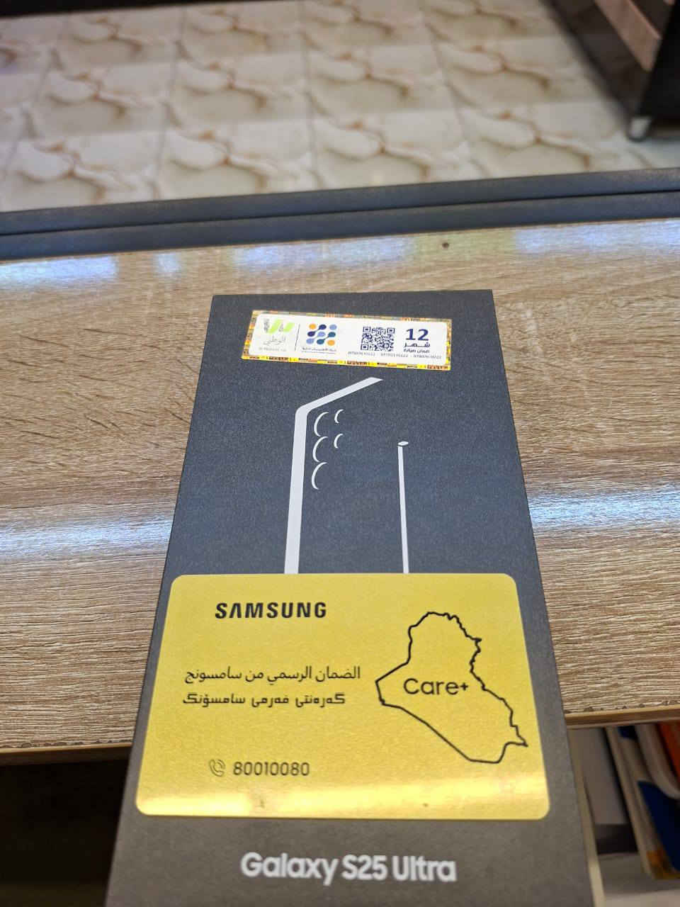 السلام عليكم
كلاكسي s25 الترا
ذاكرة 256 
الجهاز مستخدم اسبوع فقط 
نضافة الجهاز 100% مابي لا شخط ولا زلغ شرط الفحص 
السعر 1150 قفل 
مكاني بغداد
***********
