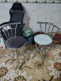 كراسي • غرفه تركي • غساله