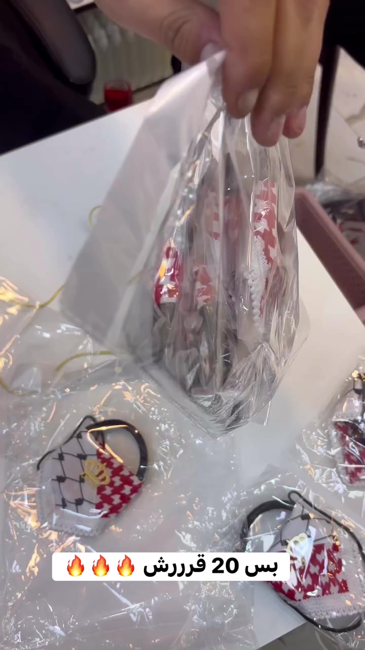 تعليقات السيارة بس ب 20 قرررش 🔥🔥
 #تاج_الاميرة
 #ترند
 #reelschallengereelschallenge
 #reelsviral #space
 تاج الاميرة 
 B.K perfume
 @أبرز المعجبين
 #عطور


**إذا كنت صاحب هذا الإعلان وتريد حذفه لأي سبب، رجاءا أرسل رسالة إلى الدعم الفني**