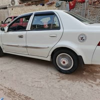 سي كي • ٢٠١٣ • رقم بغداد