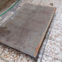 حصيرة ستوته • نضيفه • بيها كسر