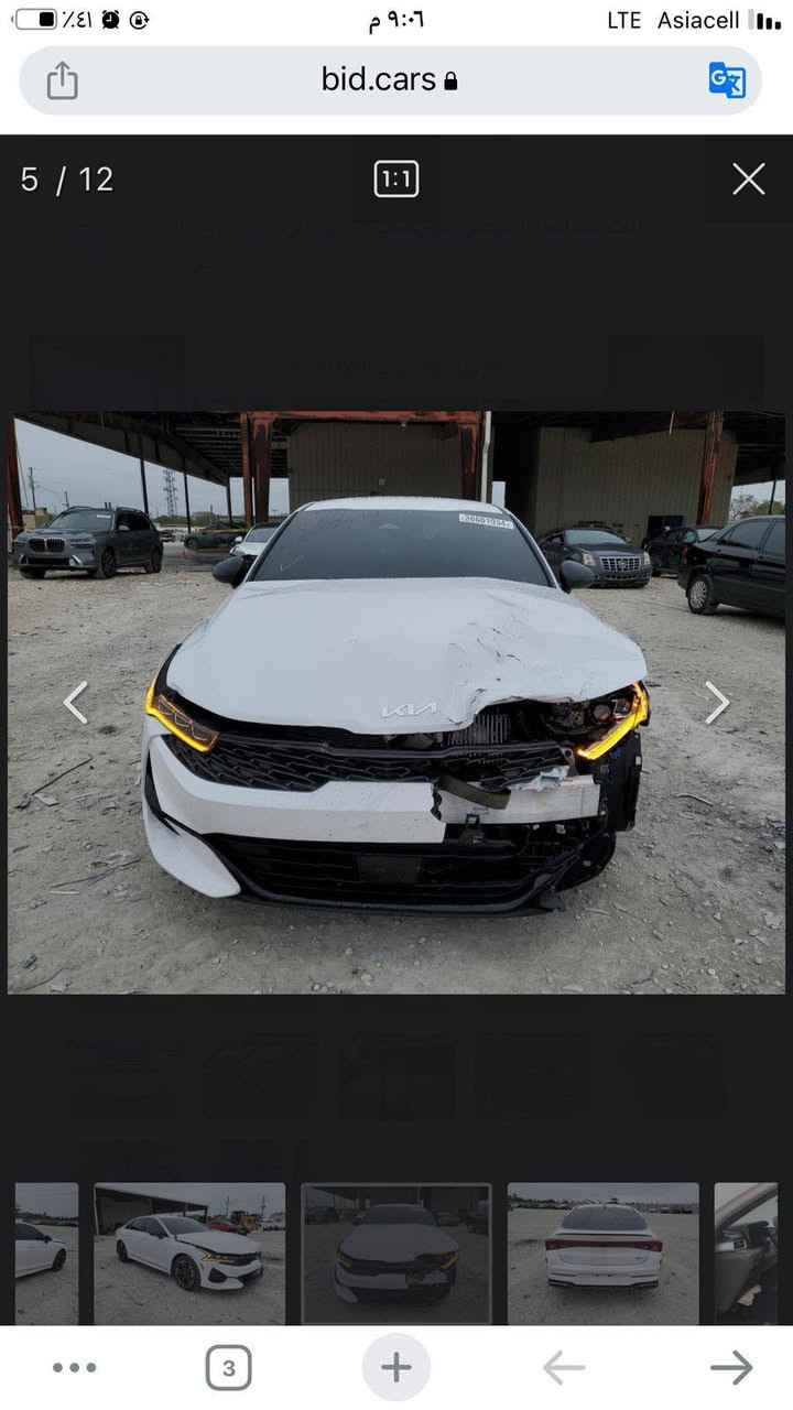 السلام عليكم 
K5 2024
ماشيه 32
حادثه بامريكا مرفق مع الصور فقط البنيد مصبوغ+ تصليح دعاميه اماميه
قطع ليبل واحد
مراوس مع كورلا  هايبرد
للتواصل 
***********
مكاني بغداد
