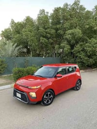 كيا سول ٢٠٢٠ وارد امريكي  رقم بغداد محرك ٢٠٠٠ دوش  حادثها جاملغ وبنيد ...