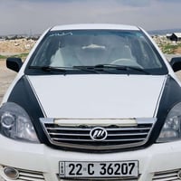 ليفان • ٢٠١٣ • مه جاليشي