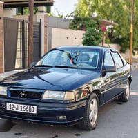 نيلي • ١٩٩١ • محدثه ٩٥