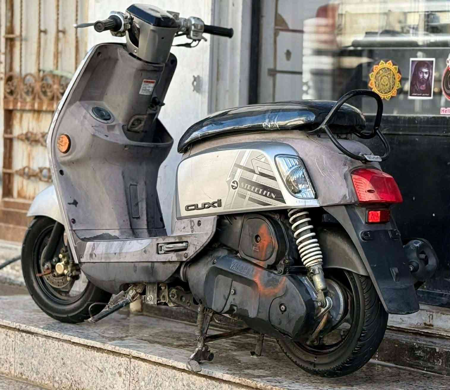 بوليس مسطرة كفاله برغي ما مفتوح بيه شىرط بعدهي زيرو سعر خاص رقم الهاتف, ***********
