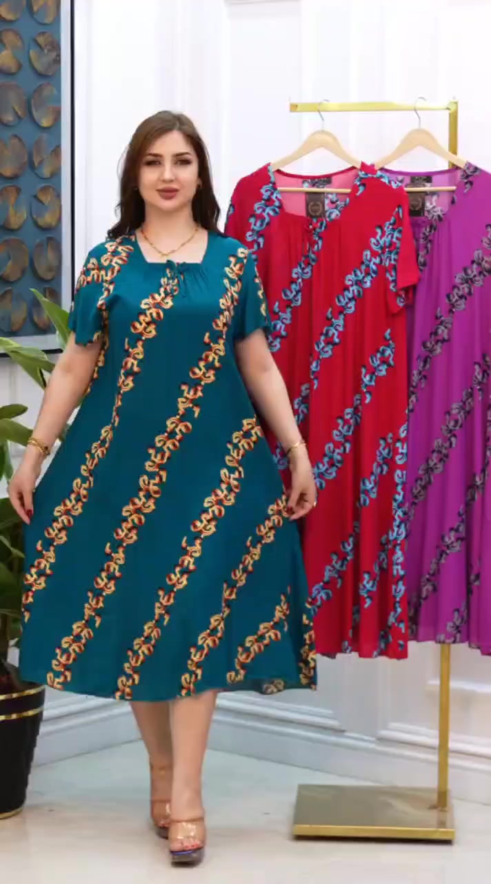 الدشاديش القصيره
https://t.me/engnoor
التفاصيل كامله داخل القناه التلي 
@إشارة


**إذا كنت صاحب هذا الإعلان وتريد حذفه لأي سبب، رجاءا أرسل رسالة إلى الدعم الفني**