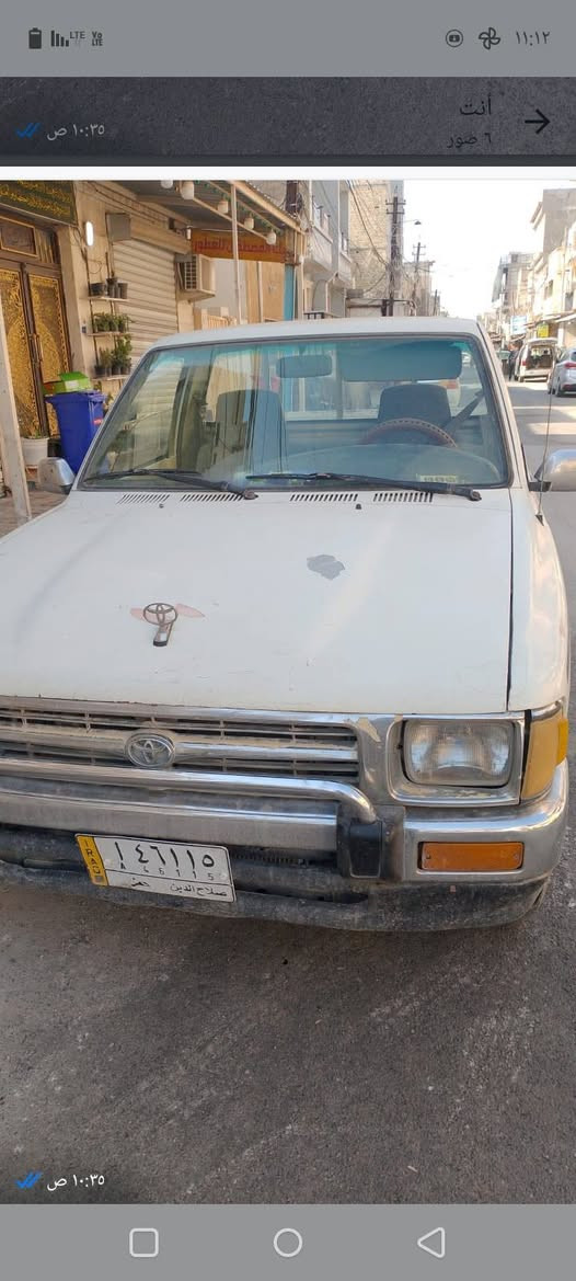 سلام عليكم بيكم تيوتا 97بلاد مكينه وكير وكسن تبريد مكفول رقم صلاح الدين تحويل مباشر عنوان بغداد تقاطع النهروان سعر 55 مجال قليل ***********
