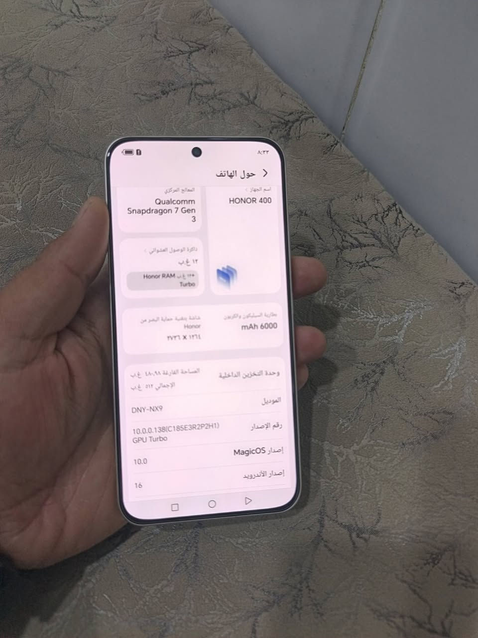 هونر 400 فايف جي مستعمل أقل السبوع ذاكره 512 الرام 12 السعر قفل 🔒 400 ااشراي يتصل ***********
