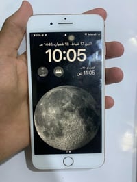ايفون ٨ بلس • ٢٥٦ • ظهر متضرر