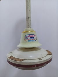 مروحة سقف • قلب نحاس • الامين