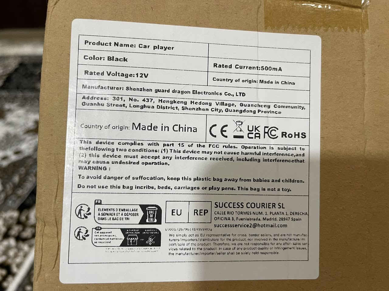 ٥٠الف


**إذا كنت صاحب هذا الإعلان وتريد حذفه لأي سبب، رجاءا أرسل رسالة إلى الدعم الفني**