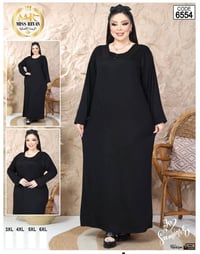 جوان جوان • ملابس