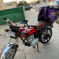 تايكر • ٢٠ • وزن ثقيل