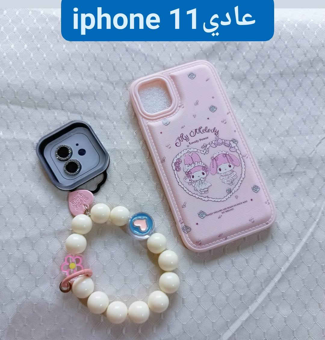 عرض اليوم
كفر +مدالية +عدسات+هدية  كلهن بخمسة 
خلي كفـرك متمـيز وعلى ذوقـك 😍♥️

ماعليك غير ترسل النا الصورة التعجبك 🫵🏻
❤❤❤❤❤❤❤ 
الكوت 2.000🌷🌷🌷🌷🌷
اقضية ونواحي 4💕💕💕💕
محافظات 5
❤❤❤❤❤❤❤❤❤❤


**إذا كنت صاحب هذا الإعلان وتريد حذفه لأي سبب، رجاءا أرسل رسالة إلى الدعم الفني**