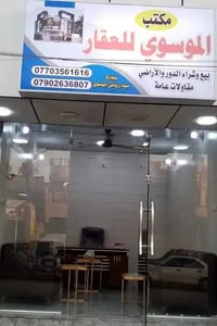 بيت للايجار مساحه ٢٠٠ متر قاطين الطابق الأول صاله + غرف نوم + حمام + ت...