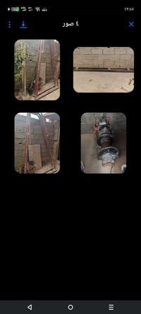 نحاله • ديكور • للبيت